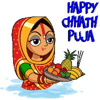 2025 chhat puja