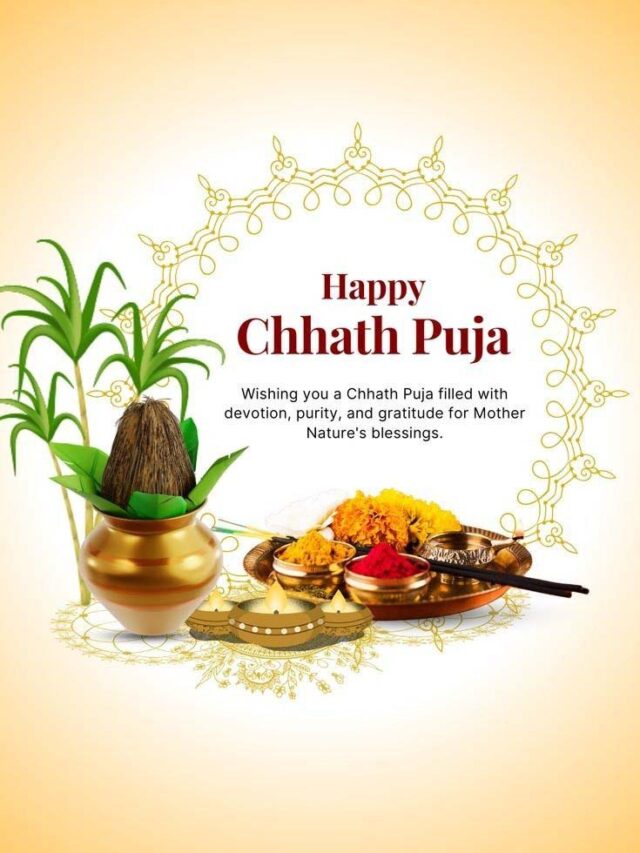 cropped-Happy-Chhat-Pooja-Wishes-6.jpg