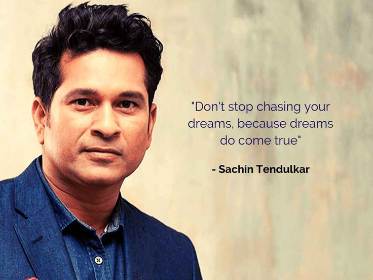 Motivational Quotes from Famous People | प्रसिद्ध लोगों के प्रेरणादायक विचार image 18