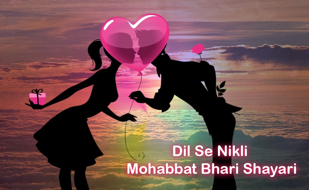 Love Shayari