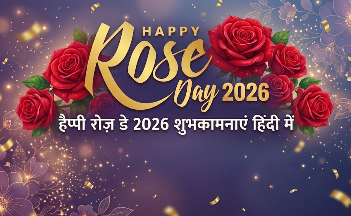 Happy Rose Day Wishes 2026