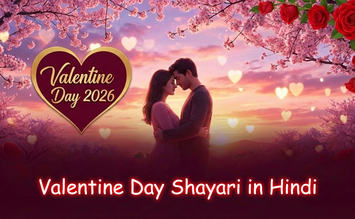 Valentine Day 2026 Shayari