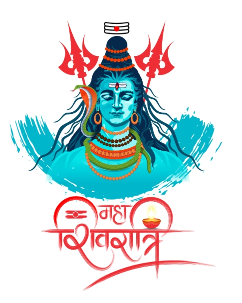 Mahashivratri Puja Vidhi 2026 Images