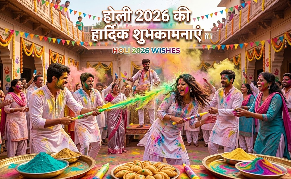 Holi 2026 Wishes