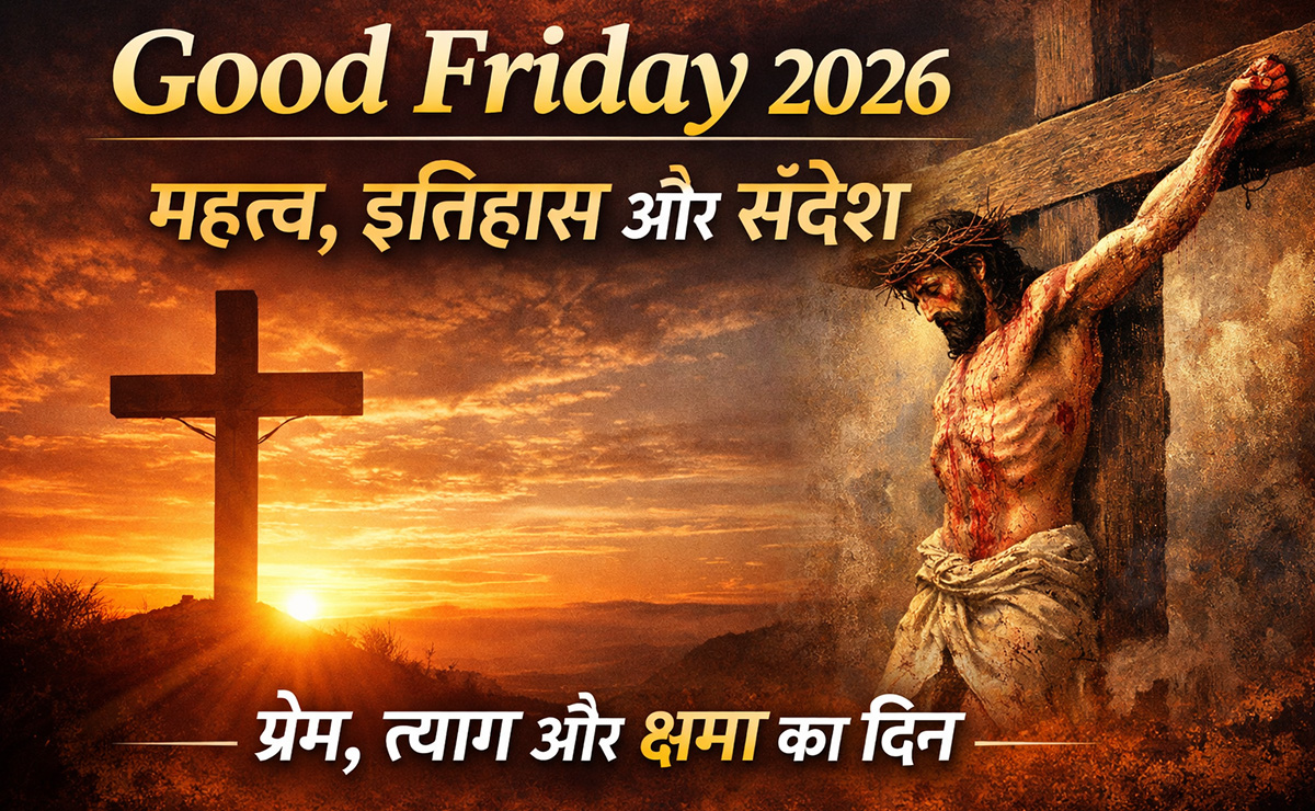 Good Friday 2026